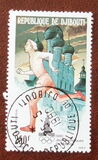 [Olympic Games - Moscow, USSR, 类型 CC]