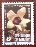 [Flowers, type DV]