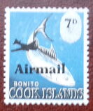 [Airmail - Various Stamps Overprinted "Airmail" and Douglas DC-3 Airplane or Surcharged in Addition, Scrivi BV1]