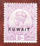 [King George V - India Postage Stamps of 1911-1912 Overprinted "KUWAIT", type A9]