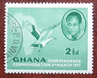 [Independence Commemoration, प्रकार A1]