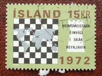 [World Chess Championship, type IK]