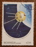 [Anniversaries in Space Exploration, type BLR]
