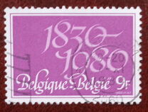 [The 150th Anniversary of Independence, type AZO]