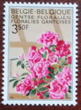 [Feria floral de Gante., tipo ALM]