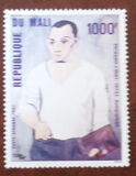 [Airmail - The 200th Anniversary of the Birth of Pablo Picasso, Artist, 1881-1973, typ ABP]