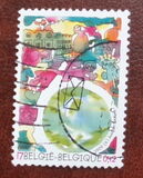 [International Childrens Drawing Contest, type CHI]