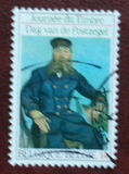 [Day of the Stamp, Tipi BNV]