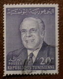 [President Habib Bourguiba Commemoration, 1903-2000, Typ HQ]