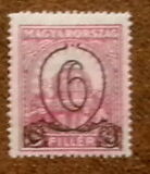 [Overprints, type LG5]