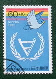 [International Year of Disabled Persons, type BLK]