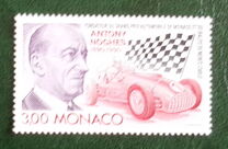 [The 100th Anniversary of the Birth of Antony Noghes, type BXP]