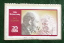 [The 100th Anniversary of the Birth of Lenin, Вид ASL]