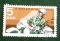 [The 25th Anniversary of the East German Folk Police, type ATG]