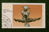 [Olympic Games - Moscow, USSR, տեսակ CCF]