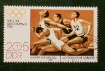 [Olympic Games - Moscow, USSR, տեսակ CCG]