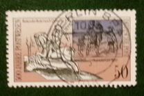 [The 500th Anniversary of European Postal Service, type DHZ]