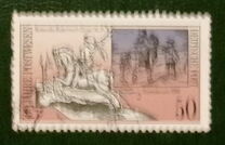 [The 500th Anniversary of European Postal Service, type DHZ]