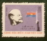 [The 100th Anniversary of the Birth of Vladimir Iljitsch Lenin, 1870-1924, type U]