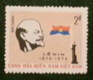 [The 100th Anniversary of the Birth of Vladimir Iljitsch Lenin, 1870-1924, type U3]
