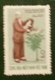[The 80th Anniversary of the Birth of Ho Chi Minh, 1890-1969, Tipo V3]