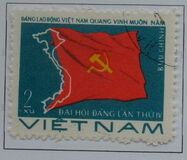 [Flag & Map - The 4th Congress of Vietnam Workers' Party, प्रकार J]