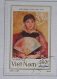 [International Stamp Exhibition "Stamp World London '90" - London, England - Paintings, tip ATY]