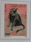 [Cats, प्रकार AUO]