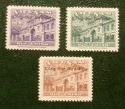 [Government Postal Building in Saigon, type D3]