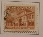 [The 5th Anniversary of Entry of Vietnam into U.P.U., type D2]