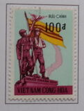 [Vietnamese War Veterans, type HV]