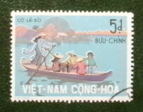 [Sampan Boat, type IW]