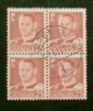 [King Frederik IX, प्रकार CJ15]