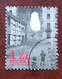 [The National Day of Polish Children of War, Typ JUS]