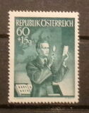 [Day of the Stamp, type RO]