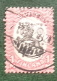 [Standing lion, type S26]