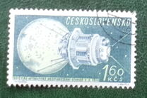 [Space Research, տեսակ AAA]