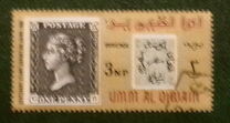 [International Stamp Exhibition - Cairo, Egypt - Stamps on Stamps, Tipi BC]