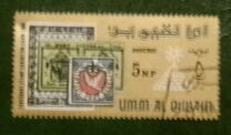 [International Stamp Exhibition - Cairo, Egypt - Stamps on Stamps, Tipi BD]