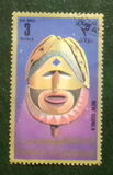[Airmail - Masks, type YA]