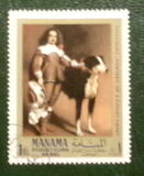 [Airmail - Paintings by Diego Rodriguez de Silva y Velazquez, 1599-1660, type AD]
