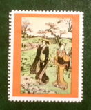 [EXPO '70 - Japanese Paintings, type TL]