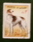 [Airmail - Dogs, tyyppi VP]