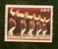 [Greek Dances, type BKL]