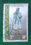 [Ethiopian Costumes, タイプ SI]