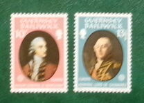 [EUROPA Stamps - Famous People, type FZ]