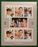 [Royal wedding, Lady Diana Spencer and Prins Charles, type GU]