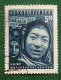 [International Women's Day, type CU]
