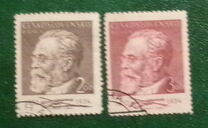 [The 100th Anniversary of the Birth of Sevcik, Musician, type FF]