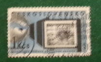 [National Philatelic Exhibition, Bratislava, タイプ YG]
